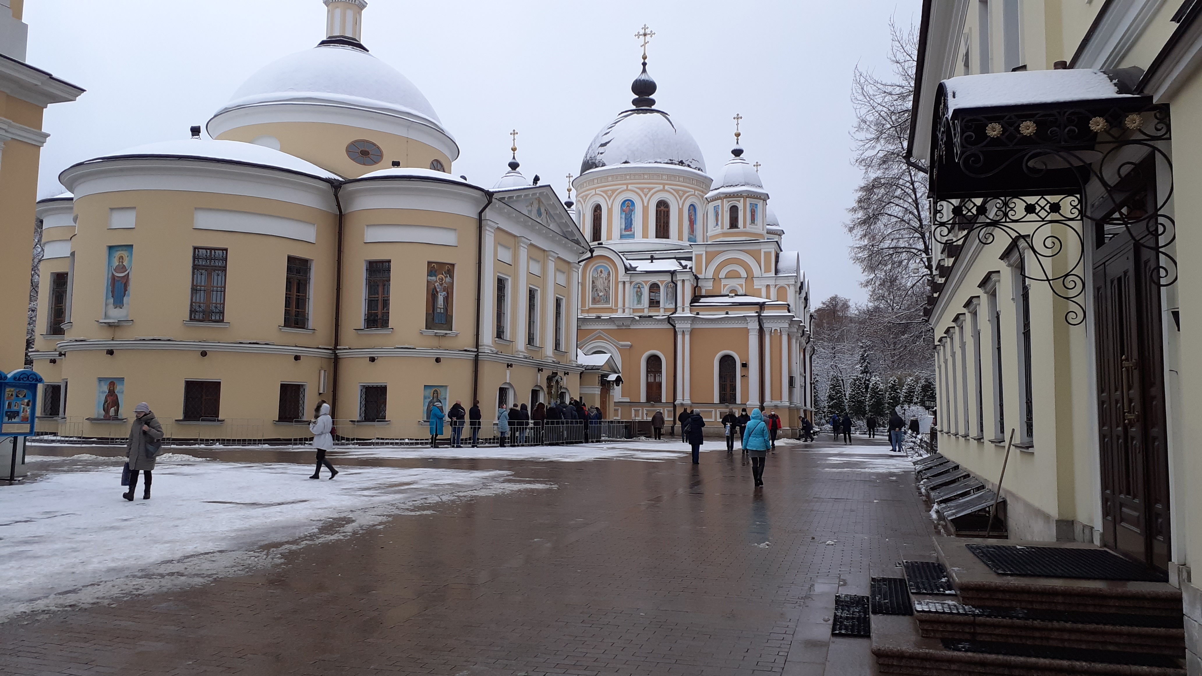 МОЛИТВА